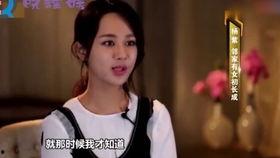 天涯明星亲自爆料视频在线观看