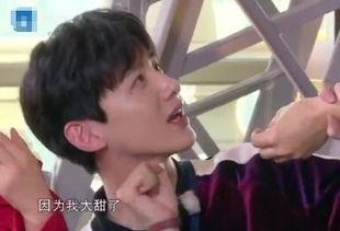 林志颖白敬亭最新爆料